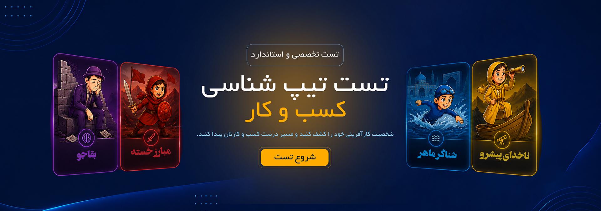 نخل